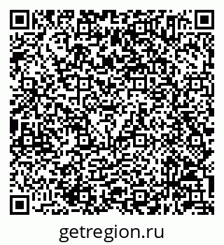79632045925