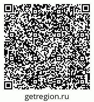 79632045930