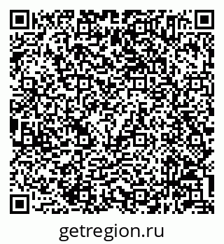 79632045932