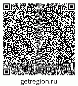 79632045934