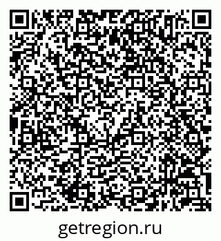 79632045974