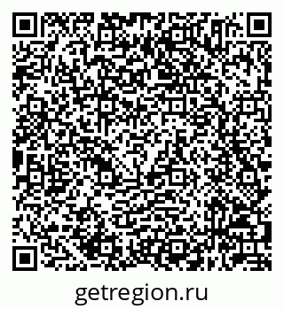 79632045986