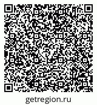 79632045990