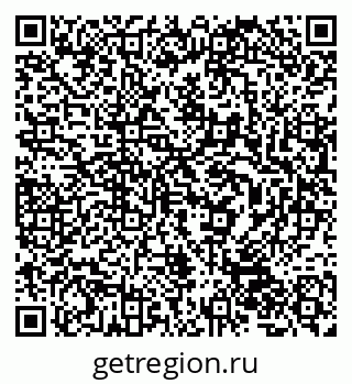 79632046001