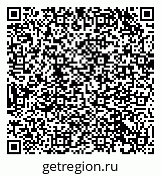 79632046014