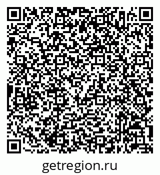 79632046119