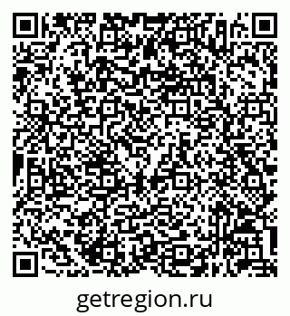 79632046134