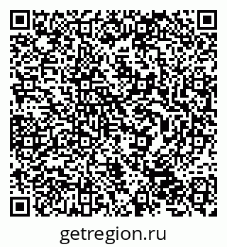 79632046138