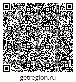 79632046173