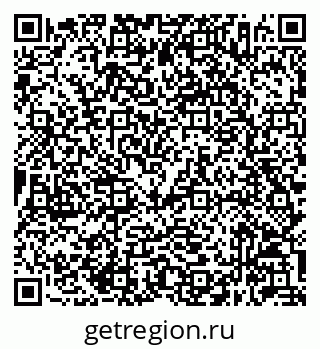 79632046178