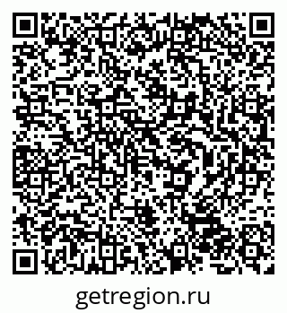 79632046181