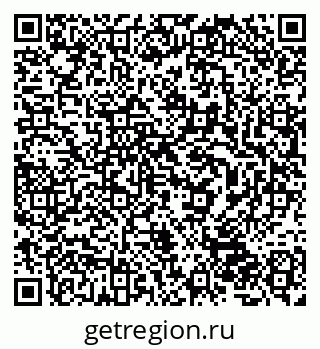 79632046193
