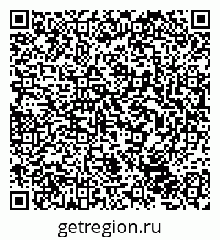 79632046194