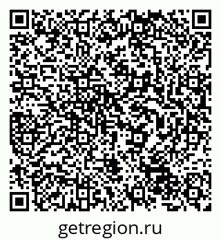 79632046200
