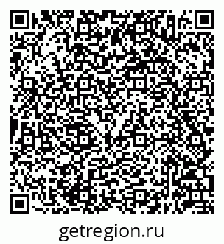79632046240