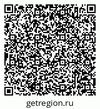 79632046250