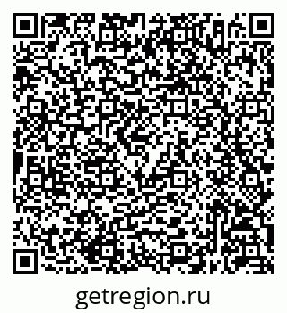 79632046256