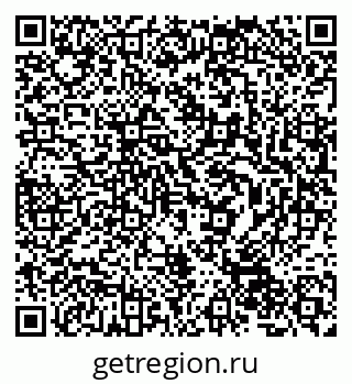 79632046259