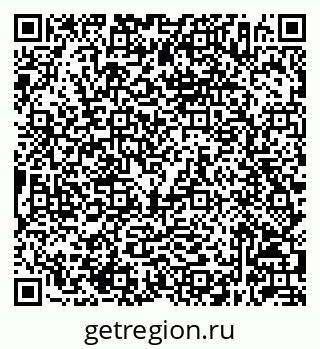 79632046284