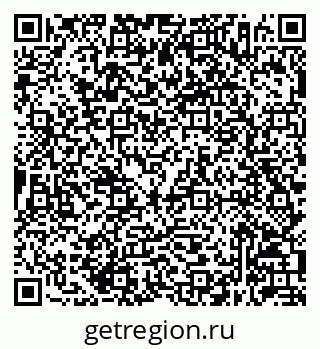 79632046300