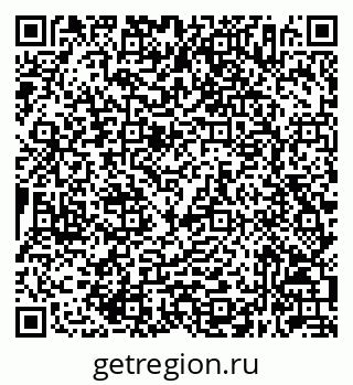 79632046505