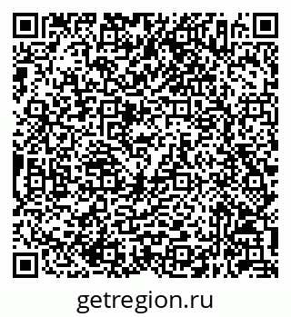 79632046514