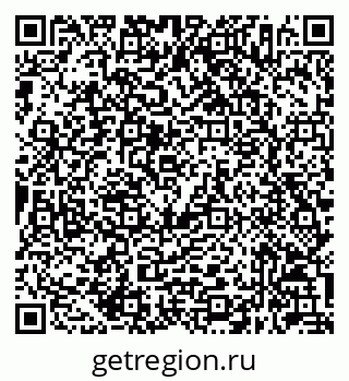 79632046525