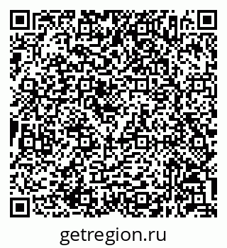 79632046531