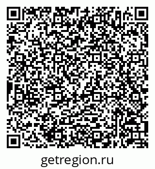 79632046700