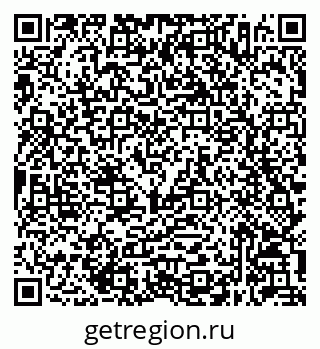 79632046714