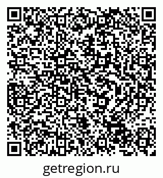 79632046737