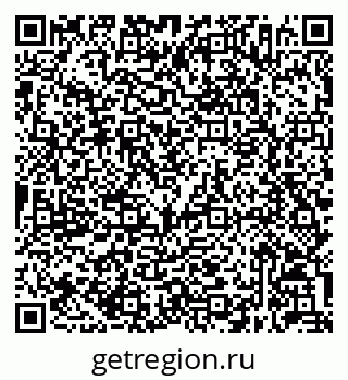 79632046738