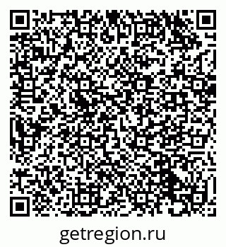 79632046739