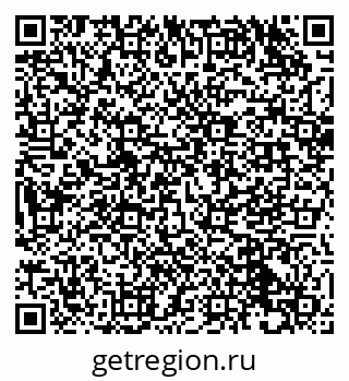 79632046745
