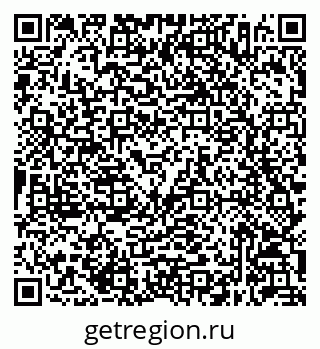 79632046750