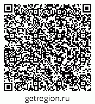 79632046762