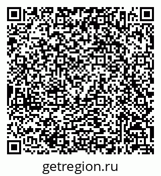 79632046767