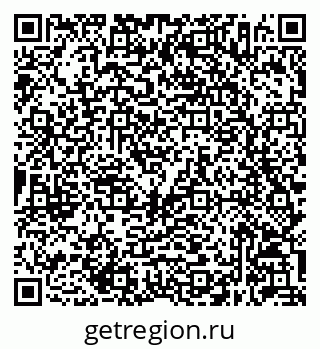 79632046770