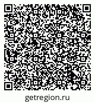 79632046780
