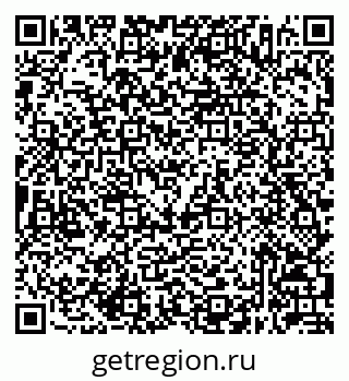 79632046784