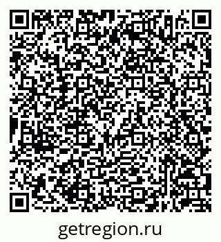 79632046785