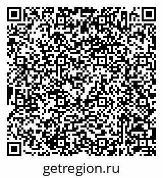 79632046787