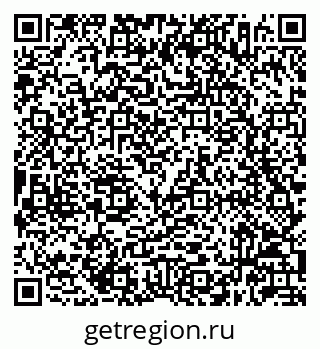 79632046849