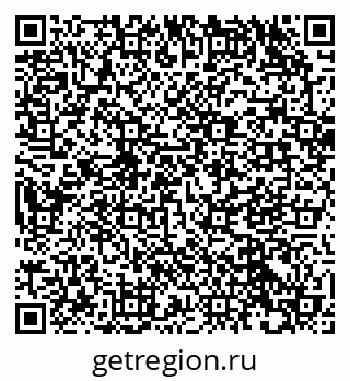 79632046857