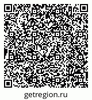 79632046867