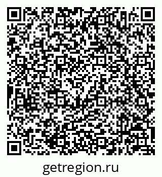 79632046869
