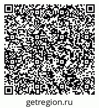79632046900