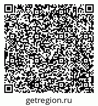 79632046912