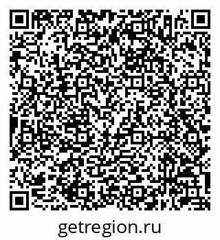 79632046920