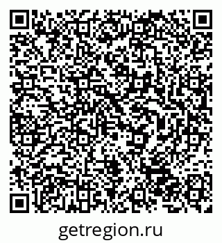 79632046932